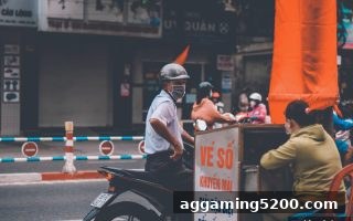 体育下注平台视角下的利澳彩票：合法性与监管框架全解析